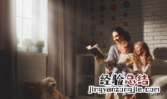 小意达的花儿主要内容 小意达的花儿主要内容介绍