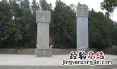 名将白起是怎么死的白起墓在哪里 名将白起被杀的原因