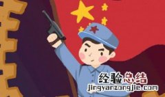 关于革命先烈事迹的书籍 关于革命先烈事迹的书籍推荐
