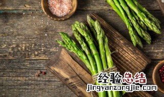 芦笋焯水需要几分钟 芦笋焯水一般几分钟