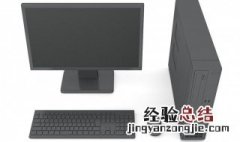 屏幕上有黑点怎么办? 屏幕上出现黑点怎么办