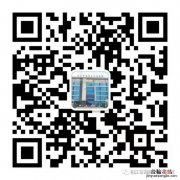 流程图解 阳江市海陵区人民医院核酸单采单检怎么预约