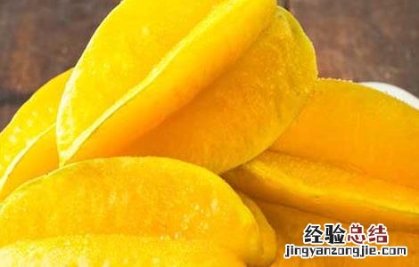 杨桃怎样吃好 杨桃怎么吃最好