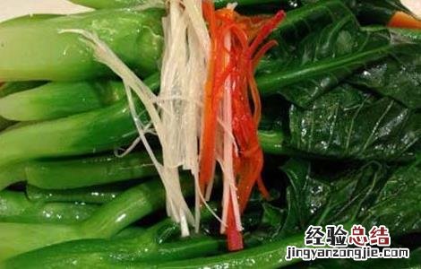 芥蓝的做法大全 芥蓝的做法大全的做法