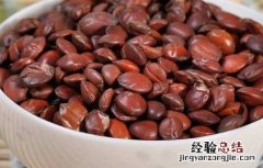 酸枣仁怎么吃才好啊 酸枣仁怎么吃才好