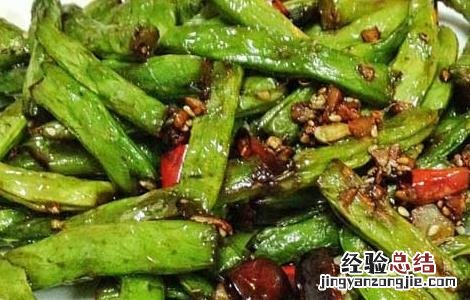 干煸扁豆的家常做法 干煸扁豆的家常做法大全