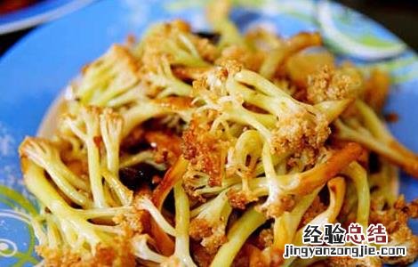 干煸菜花的家常做法 干锅菜花的家常做法