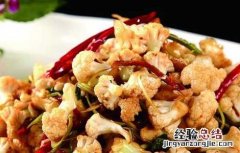 干煸菜花的家常做法 干锅菜花的家常做法