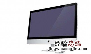 电脑屏幕能连接到手机上吗 电脑屏幕能连接到手机上吗