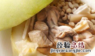 节瓜瑶柱田鸡汤 节瓜瑶柱鸡蛋汤