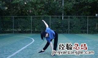 怎样不运动也能快速有效的减肥 怎样不运动减肥快速