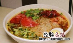 水冷面做法 水云冷面