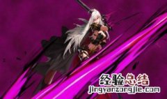 dnf改恶套是什么 dnf改恶套是哪一套