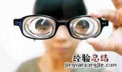 近视矫正都有哪些方法 怎么近视矫正