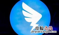 为什么钉钉分不了屏 可能出现以下问题
