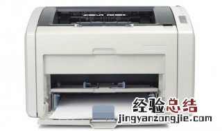 为何ts3380打印机黑色墨水彩色墨水灯同时亮 为何ts3180出现墨水灯闪烁