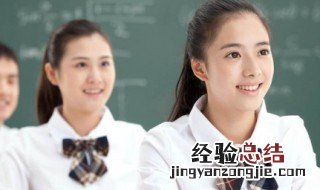 数学考研就业方向 这些都是可以考虑的