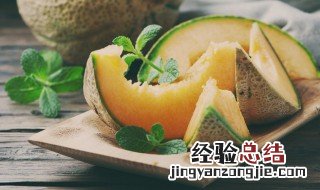 晓蜜瓜和哈密瓜有何不同 晓蜜瓜和哈密瓜性寒