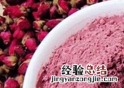 玫瑰花粉是什么 玫瑰花粉是什么东西 有什么作用