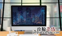 燃烧意志怎么看角色 燃烧意志怎么看角色阵营