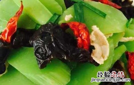 莴笋炒木耳怎样炒 莴笋炒木耳的家常做法