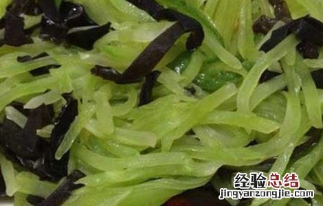 莴笋炒木耳怎样炒 莴笋炒木耳的家常做法