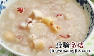 茯苓枸杞山药粥 茯苓枸杞山药粥怎么做