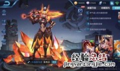 花木兰怎么玩连招顺序 花木兰怎么玩连招顺序视频