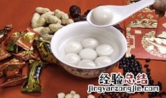 水磨糯米粉可以做什么 糯米粉100种早餐