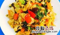 银耳溜鸡片 银耳鸡的做法大全家常菜