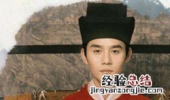 宋朝为什么称母亲为姐姐为娘 宋朝为什么称母亲为姐姐