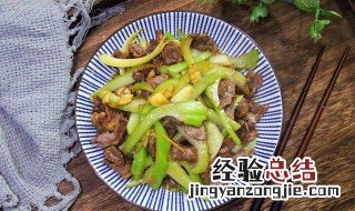 多吃会增加免疫力吗 多吃可以增加免疫力吗