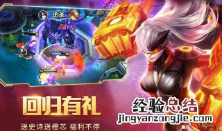 7723游戏盒怎么领取皮肤 想知道7723游戏盒怎么领取皮肤