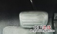 换挡时油门离合配合 换挡时油门离合配合大盘点