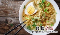 方便面怎么吃热量低 方便面如何吃才会降低热量