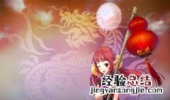 dnf黑暗诉求怎么搞 黑暗诉求使用方法