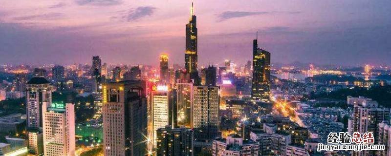 杭州区号12333怎么打 杭州12333区号是什么