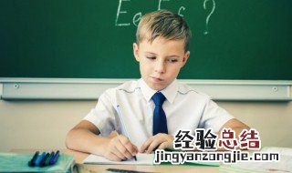 wore怎么读 wore怎么读英文发音