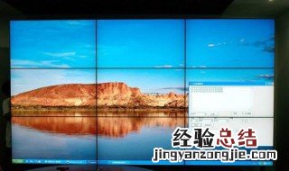 如何长图片 长图片是怎么弄的