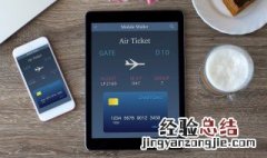 崩坏三怎么解绑手机号码 崩坏3手机解绑手机号