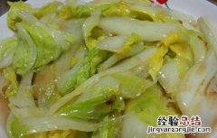 清炒白菜的家常做法大全 清炒白菜的家常做法