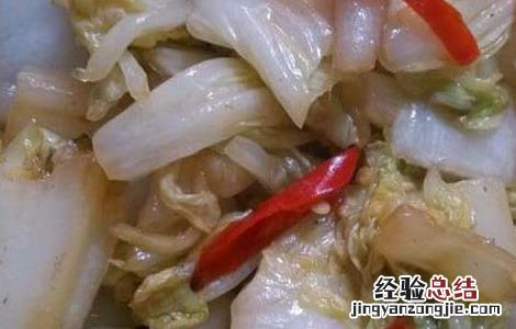 酸辣白菜的家常做法简单 酸辣白菜的家常做法