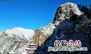 岿怎么读 崇怎么读什么意思