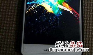 oppo怎样用手机投屏电视机 怎么用OPPO手机投屏电视