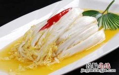 家常醋溜白菜的做法 家常醋溜白菜的做法窍门