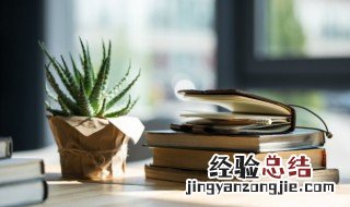 守得云开见日出全诗词 守得云开见日出的出处