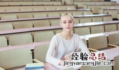 土字一点怎么念 土字加一点是什么字