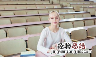 土字一点怎么念 土字加一点是什么字
