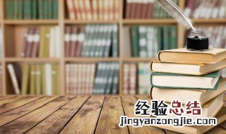 庐山栖贤新修僧堂记文言文翻译 庐山栖贤寺新修僧堂记的相关知识