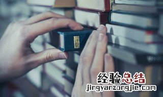 唐太宗论止盗文言文翻译 唐太宗论止盗文言文的相关知识
